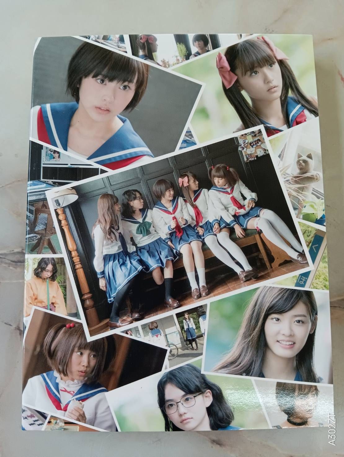 プロモ盤 Z118-29