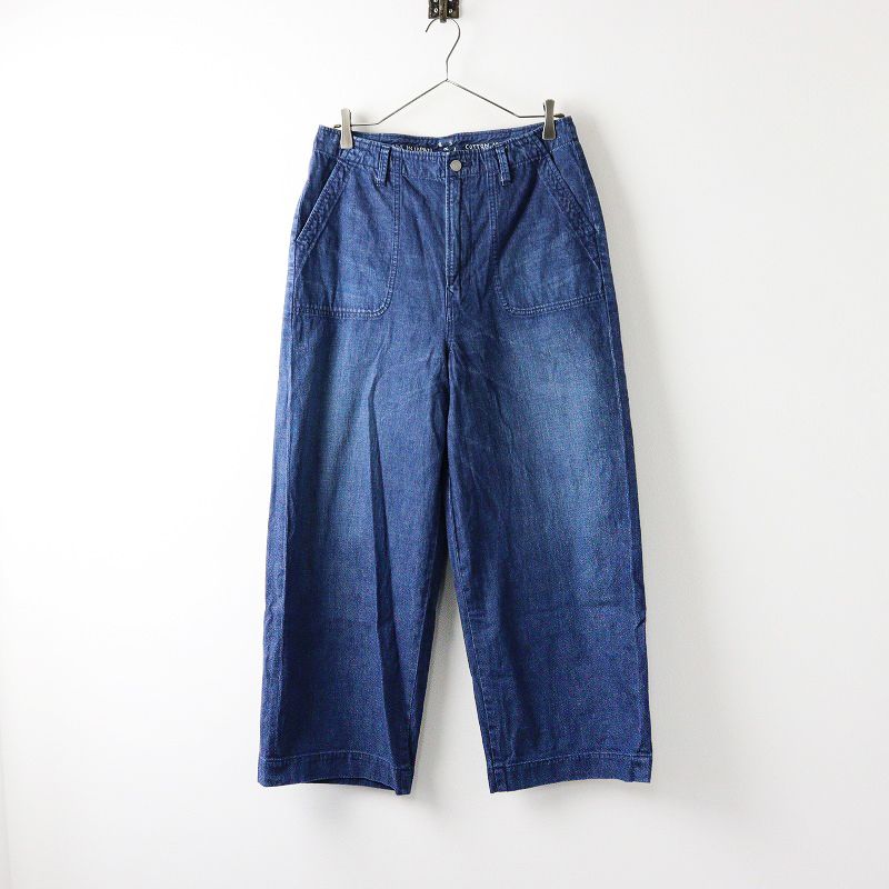 美品 45R 45rpm フォーティファイブアール 50560192 麦デニムの 