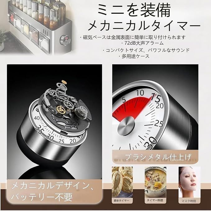 炭素鋼製 防水防錆