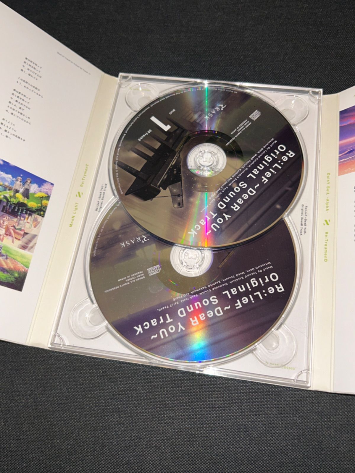 Re:LieF 親愛なるあなたへ OriginaL SounD TracK Amazon.co.jp: Re:LieF ~親愛なるあなたへ~ Original Sound