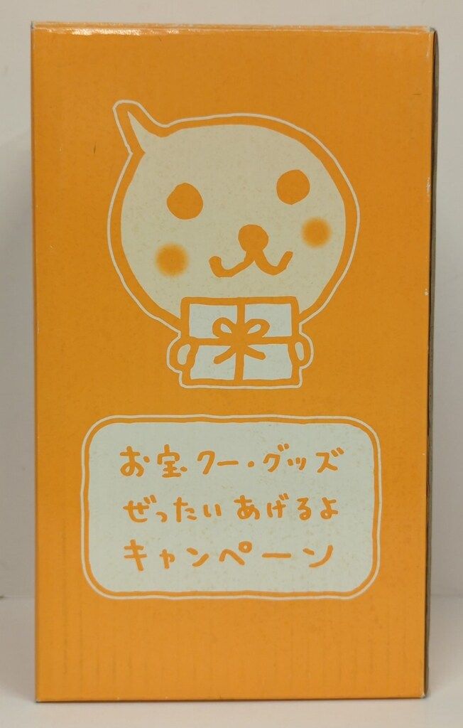 コカコーラ 懸賞 Qoo うたう目覚まし時計 - メルカリ