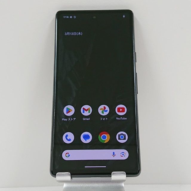Google Pixel 7a au チャコール 送料無料 本体 c10661 【公式通販】 Google Pixel 7a au チャコール 送料無料 本体 c10661 【公式通販】