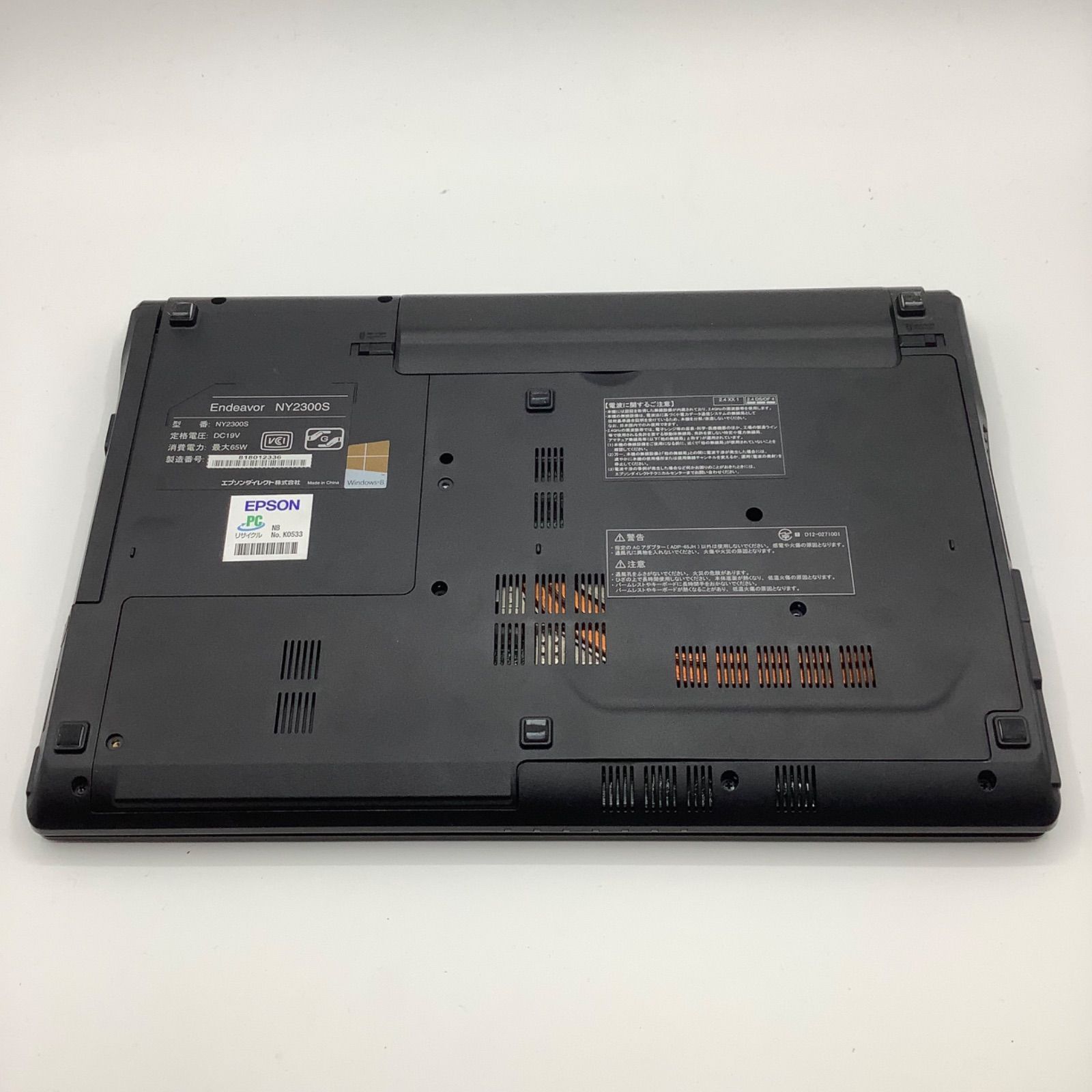 ノートパソコン TOSHIBA 商品説明参照ください ノートパソコン Endeavor NY2300S