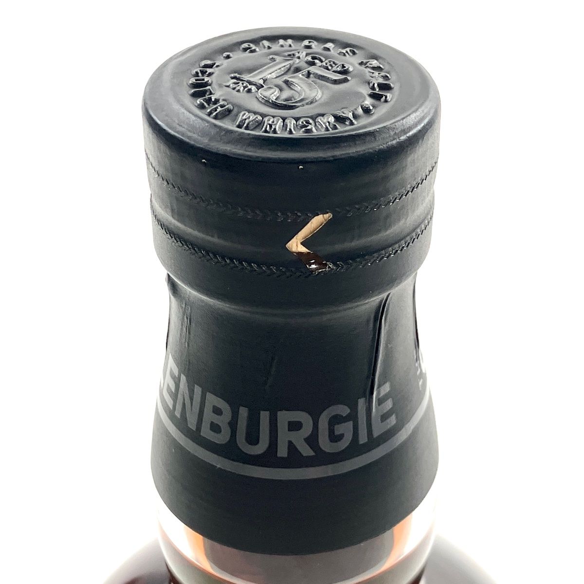 3本 シーバスブラザーズ オールドパー バランタイン スコッチ 750ml 【古酒】 3本 オールドパー シーバスブラザーズ バランタイン スコッチ