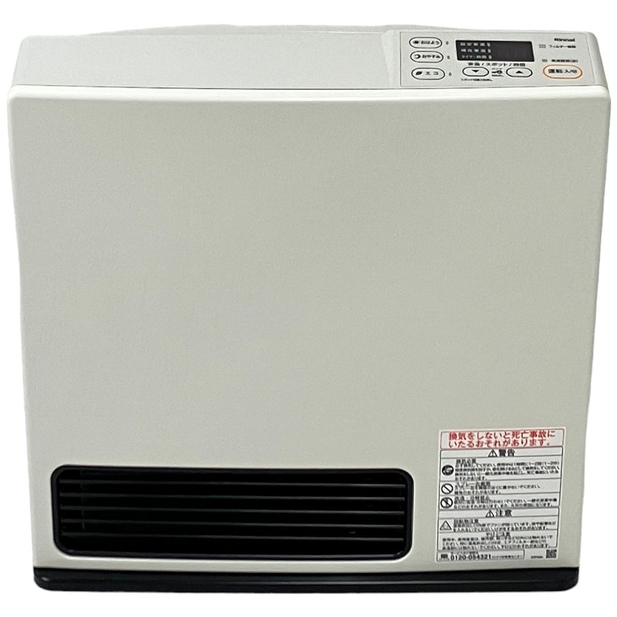 保証書付き］リンナイ ガスファンヒーター SRC-365E ホワイト 都市ガス