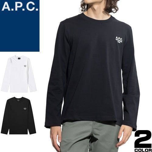 【A.P.C.】Tシャツ ロゴ クルーネック コットン （メンズ） 楽天市場】A.P.C. アーペーセー Jeannot T-Shirt Tシャツ