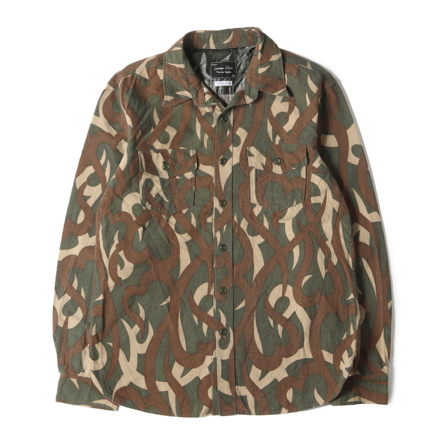 NUMBER (N)INE ナンバーナイン シャツ サイズ:4 日本限定 04AW GIVE期