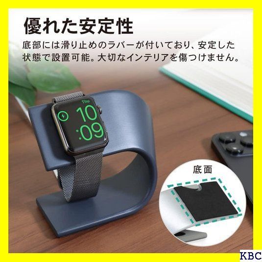 ☆ベストセラー ベルモンド Apple Watch 充電スタンド 7色 Series 8 7 6 SE ultra 5 4 3 2 38mm 40mm 42mm 44mm 45mm 全機種対応 アップル ウォッチ 卓上スタンド アルミ 充 3 シルバー 311