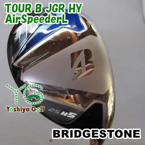 BRIDGESTONE - ブリヂストン JGR  ツアーB レディース 5番.4番UT  L セット TOUR B JGR フェアウェイウッド Air Speeder L レディス