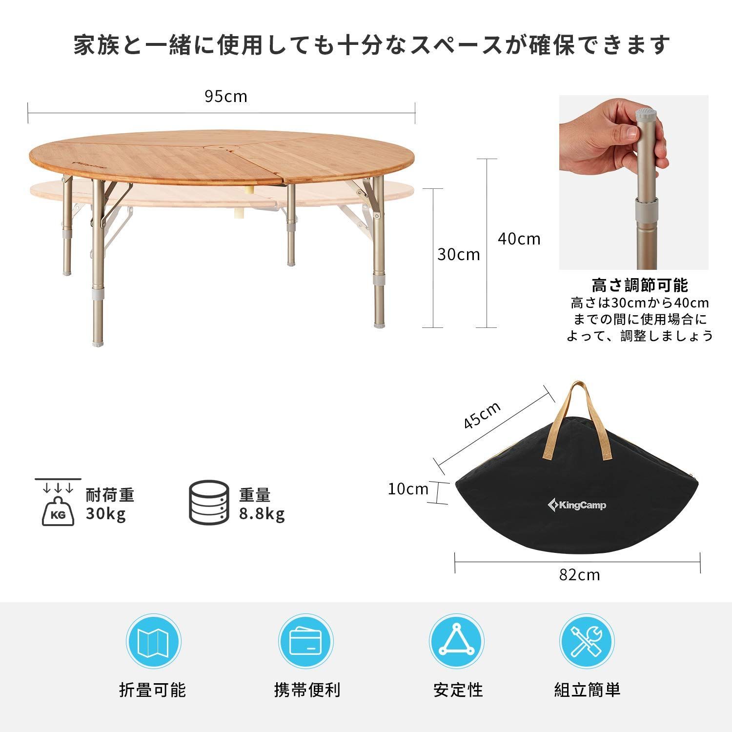 暮らしに便利なアイテム 丸テーブル 数量限定】高さ調整可能 3折 ワンポールテント 竹製 テーブル・チェア・ハンモック