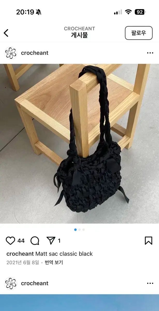 apolinaワンピース 3-5y 新品未使用】Apolina アポリナ ワンピース