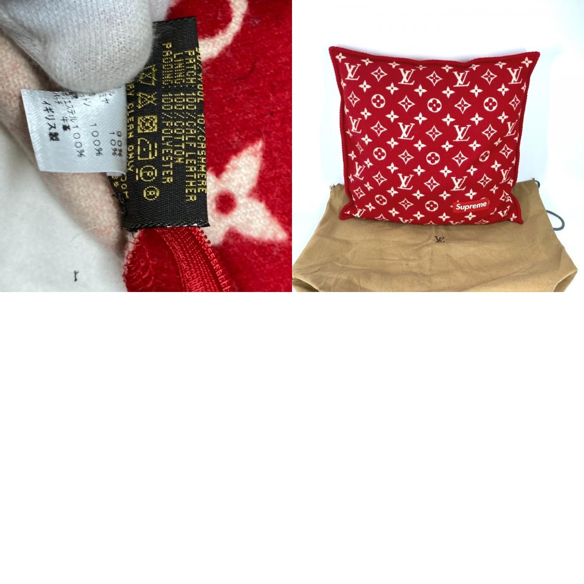 【専用】ルイヴィトン　モノグラム　クッション louis-vuitton-neo-monogram-