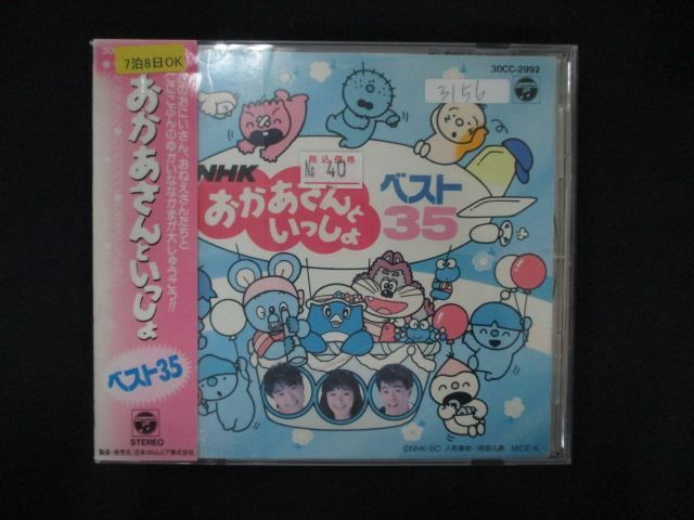 中古】プリティーリズム・ディアマイフューチャー DVD BOX-1 【初回