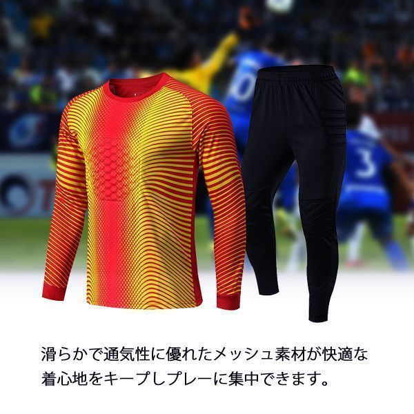 サッカーオーストラリア代表 選手支給品 トレーニングウェア 練習着 サッカーオーストラリア代表 選手支給品 トレーニングウェア 練習着