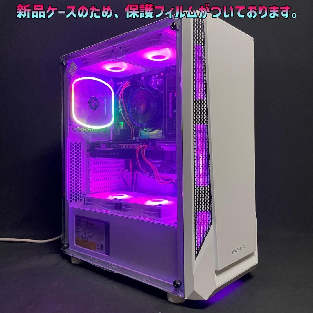 虹ファン◎i3-12世代☆GTX1660SUPER☆ゲーミングPC☆GM-228 くらしを