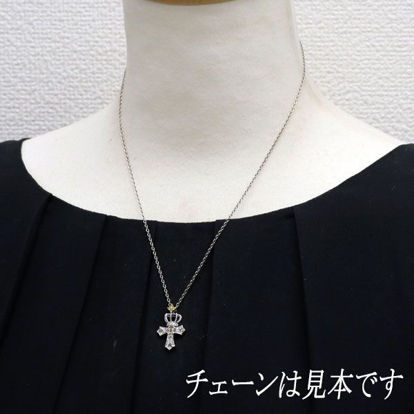 笠原真寿美　K18刻印イエローサファイア　ペンダントトップ 笠原真寿美 グリーンガーネット・ルビー×イエローサファイア