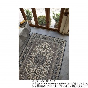 130×190cm