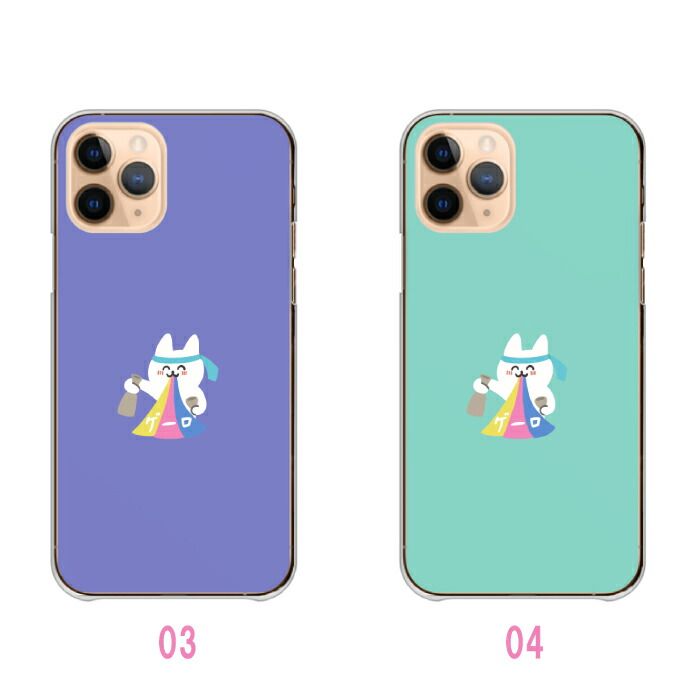 ⭐︎携帯ケース⭐︎メル メルカリ