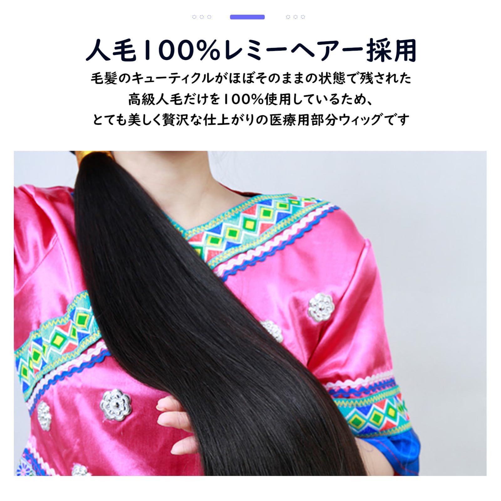 プリシラ