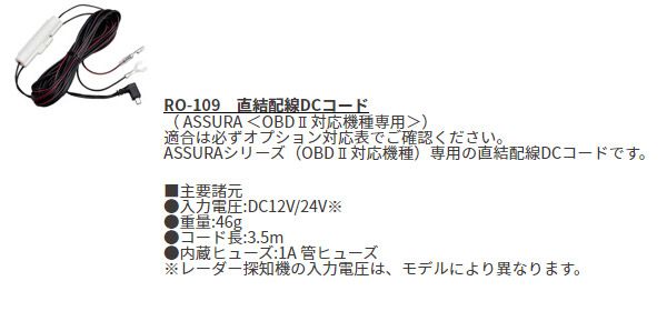 セルスターAR-333
