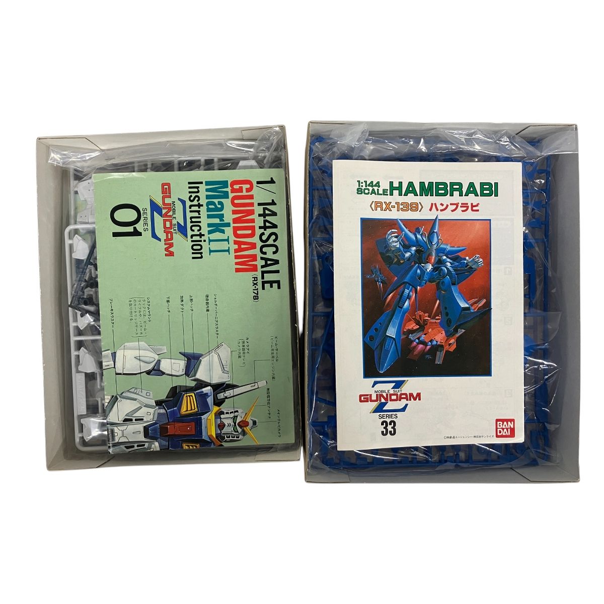 未開封 8点セットガンプラまとめ売り (おまけ付き) 未開封 8点セットガンプラまとめ売り (おまけ付き)