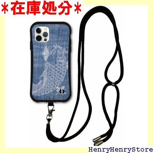 スマホショルダー付 iPhone15 ケース スマホケース i-coronケース アイフォン15互換品カバー 耐衝撃 保護 TPUケース スマホカバー 鯉 カープ デニム メンズ 1276