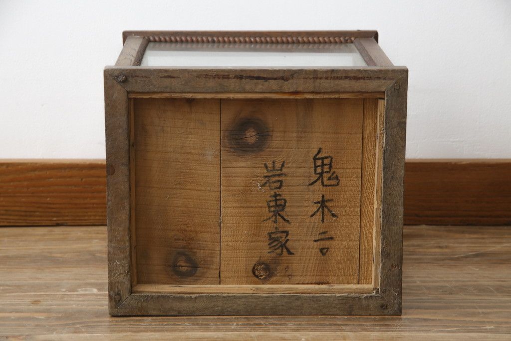 飾り棚 陳列棚