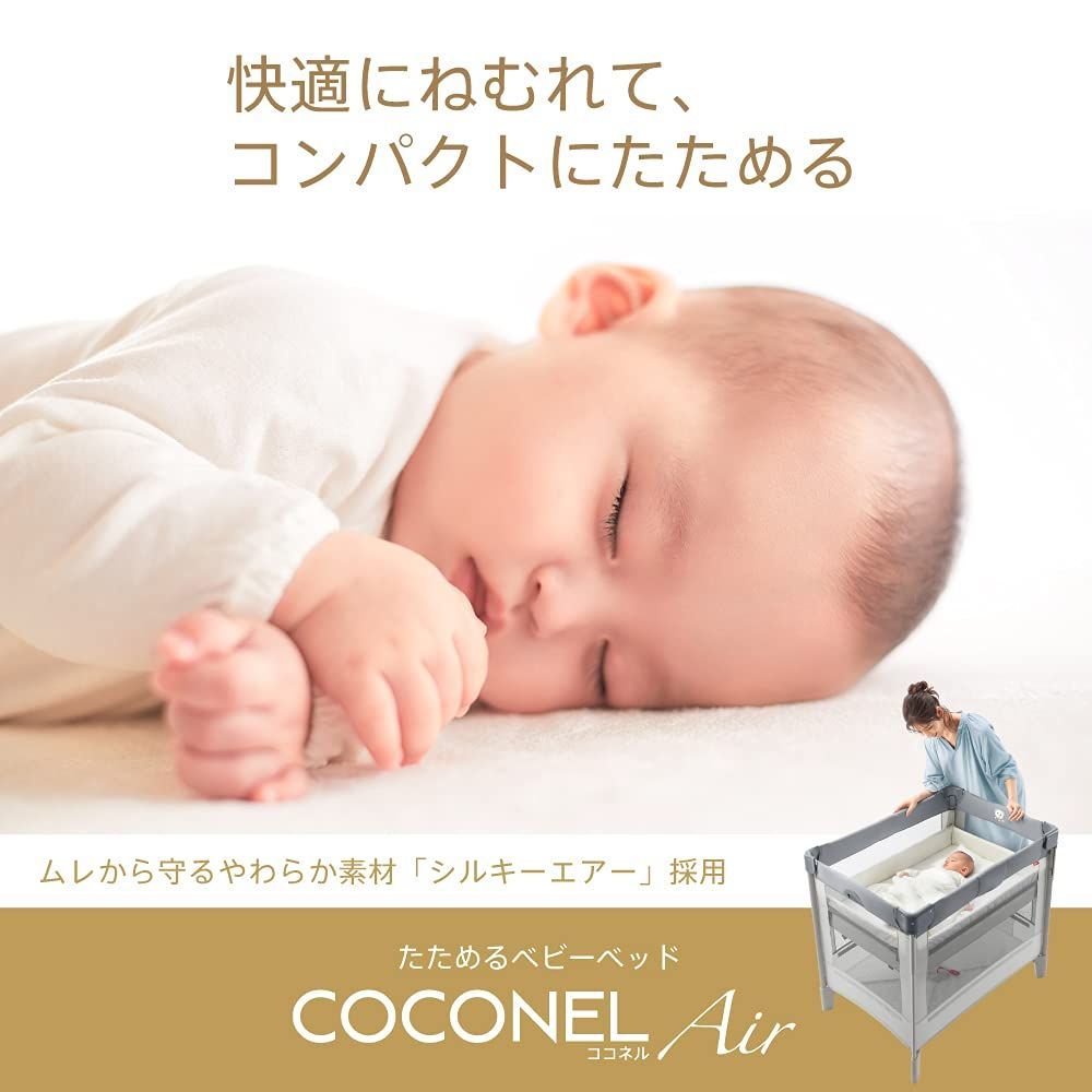 ミニ コンパクト