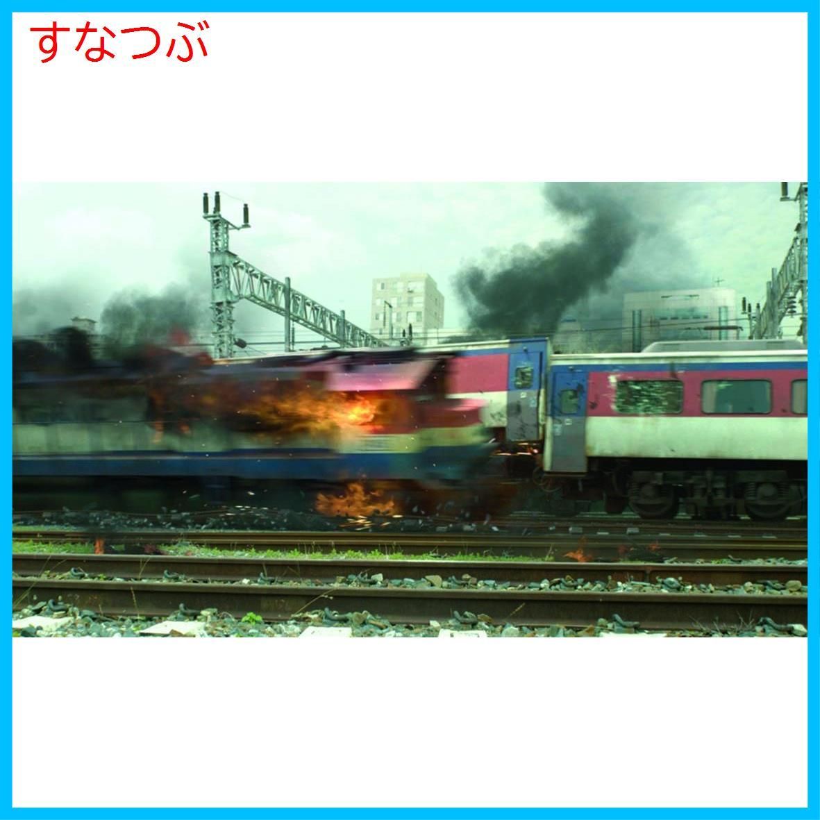 (未使用･未開封品)　新感染 ファイナル・エクスプレス [DVD] 6k88evb Amazon.co.jp: 新感染 ファイナル・エクスプレス [レンタル落ち