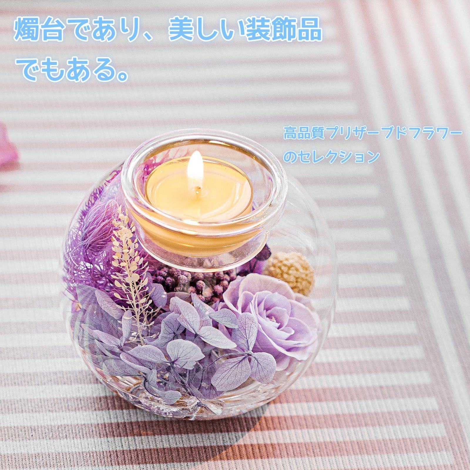 誕生日 還暦祝い