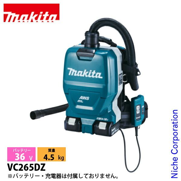 ☆中古品☆makita マキタ 18V 充電式クリーナー CL286FD オリーブ
