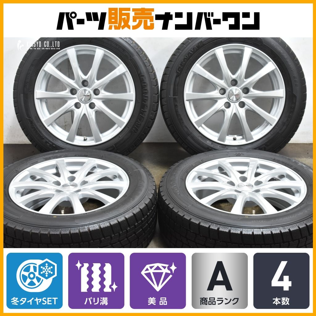 トヨタ純正ホイール スタッドレス アルファード エスティマ 205 65R16 スタッドレス トヨタ純正ホイール アルファード、エスティマ