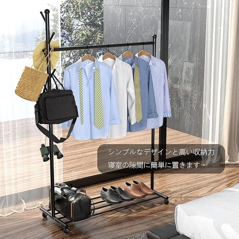 ハンガーラック ポールハンガー コートラック パイプハンガー 物干し