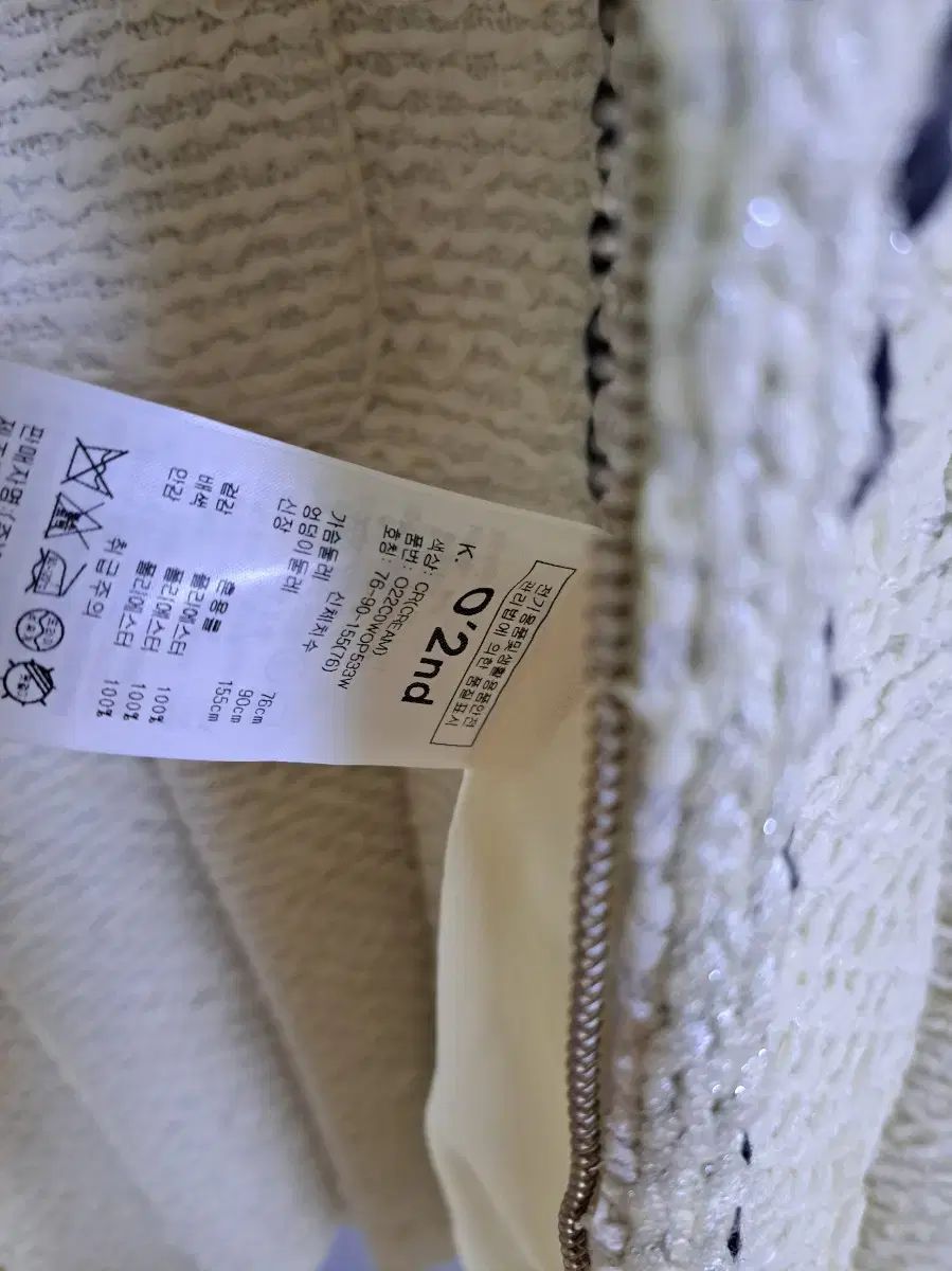 オッズセカンド