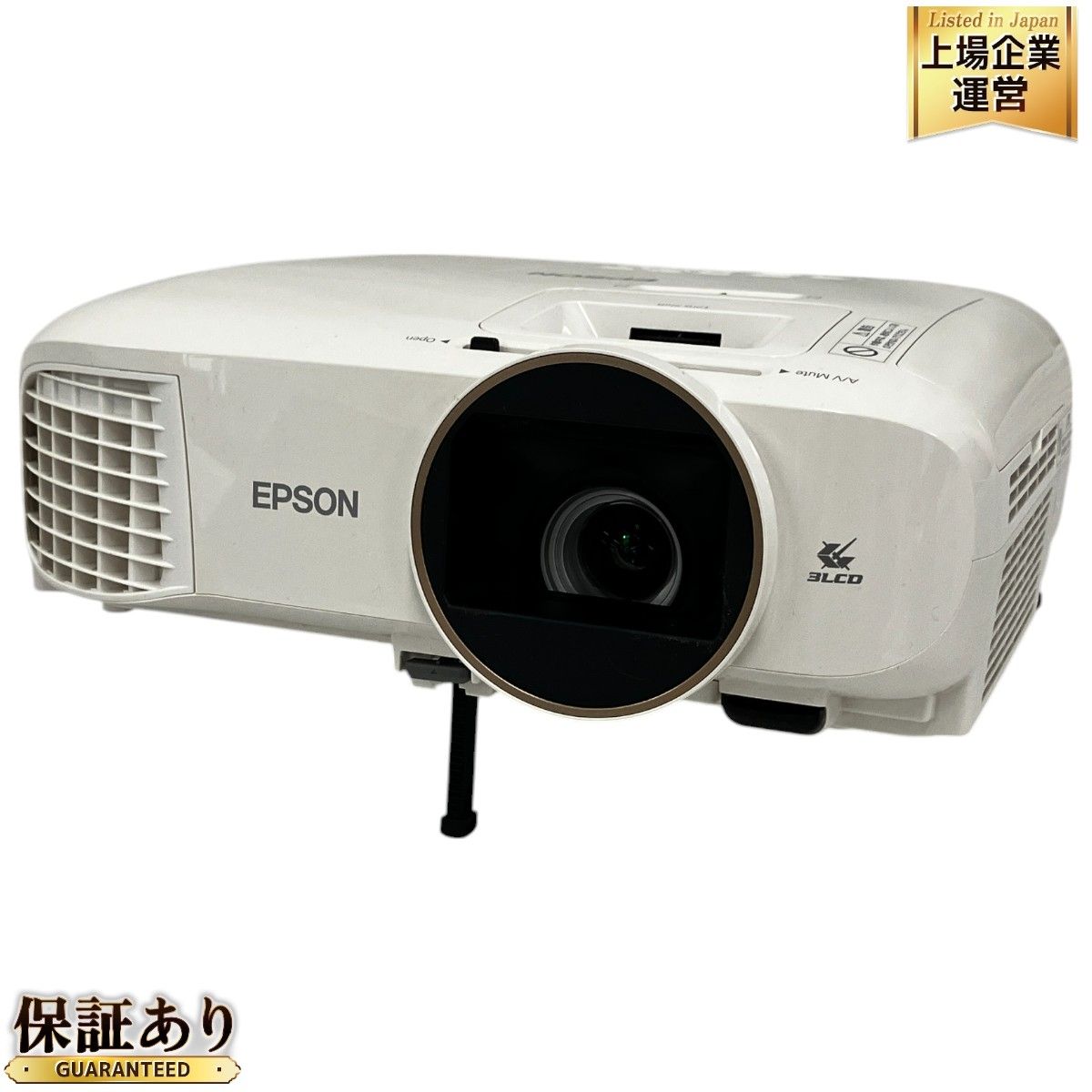 EPSON] ホームプロジェクター EH-TW5650 (中古)