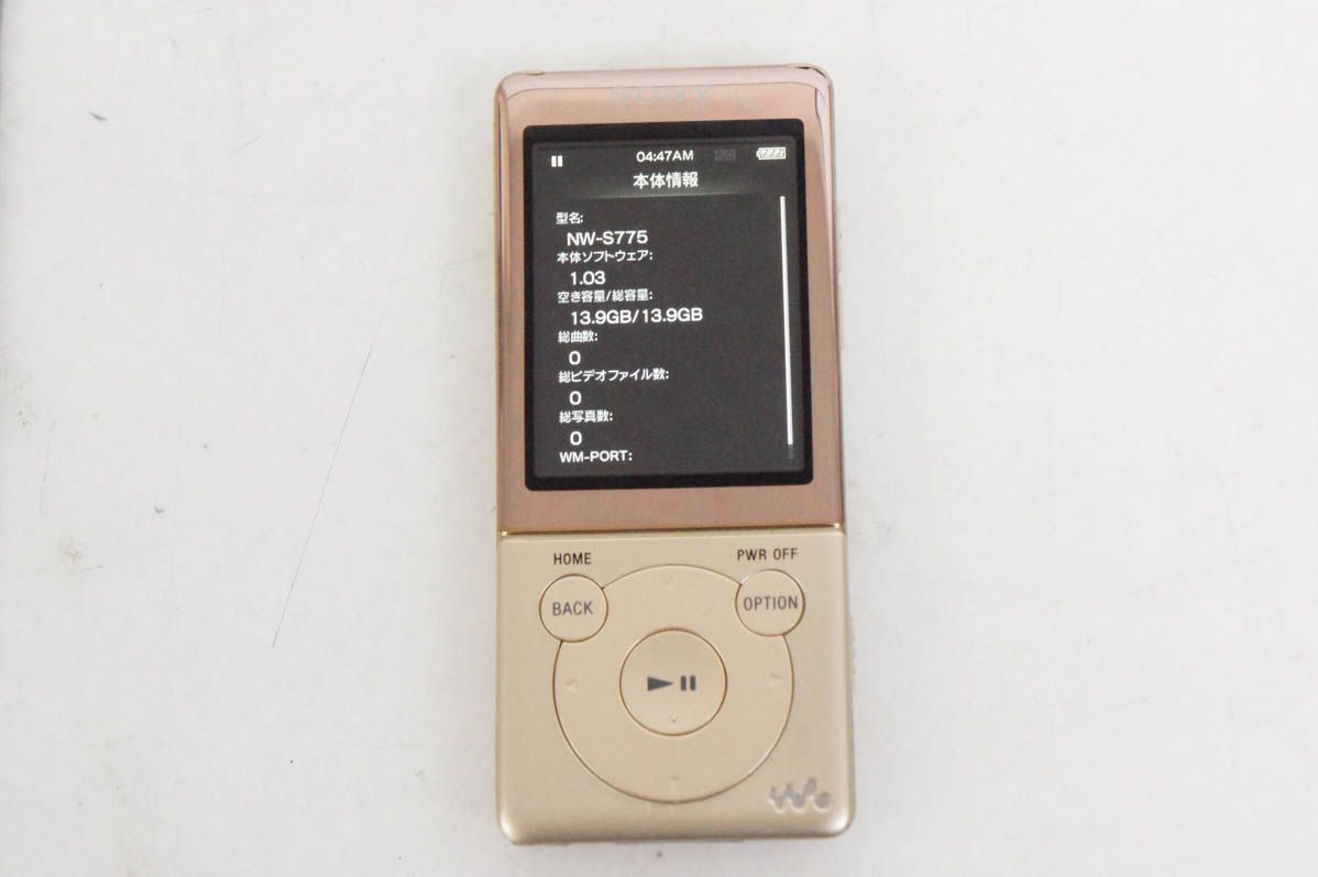 SONYソニー WALKMANウォークマン Sシリーズ 16GB NW-S775K メモリーオーディオ