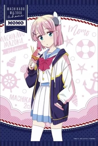 中古】タペストリー (2)千代田桃(セーラーver.) 描き下ろしB2