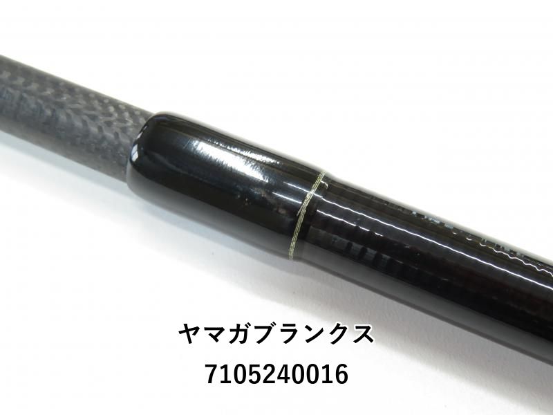 ヤマガブランクス ブルースナイパー 96ML (03-7105240016