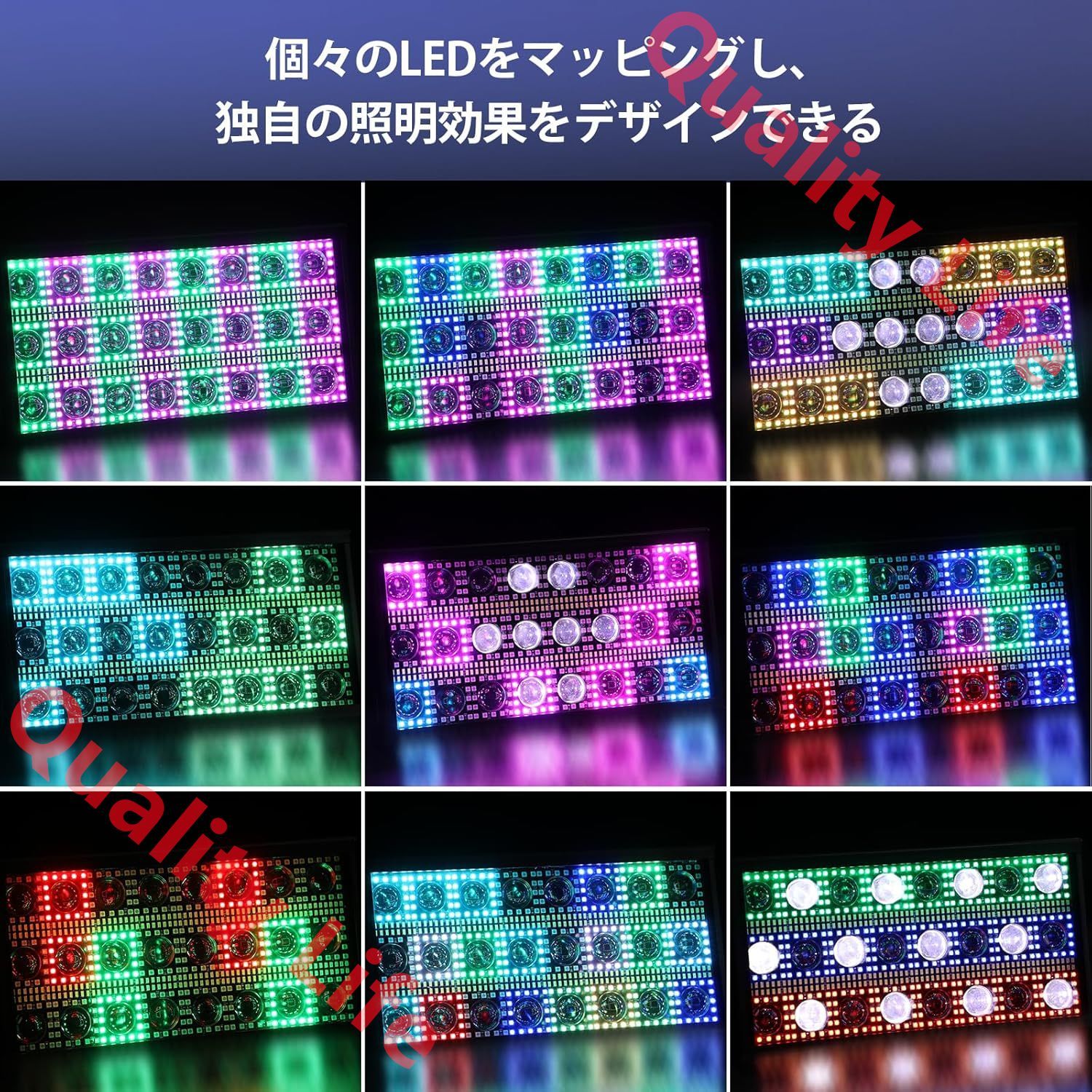 スーパーブライト大型フラッシュステージ照明