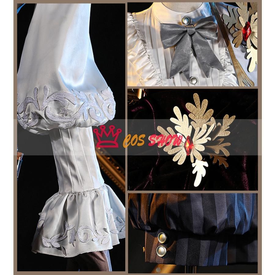 豪華版 第五人格