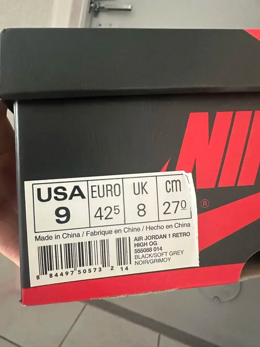 og 270