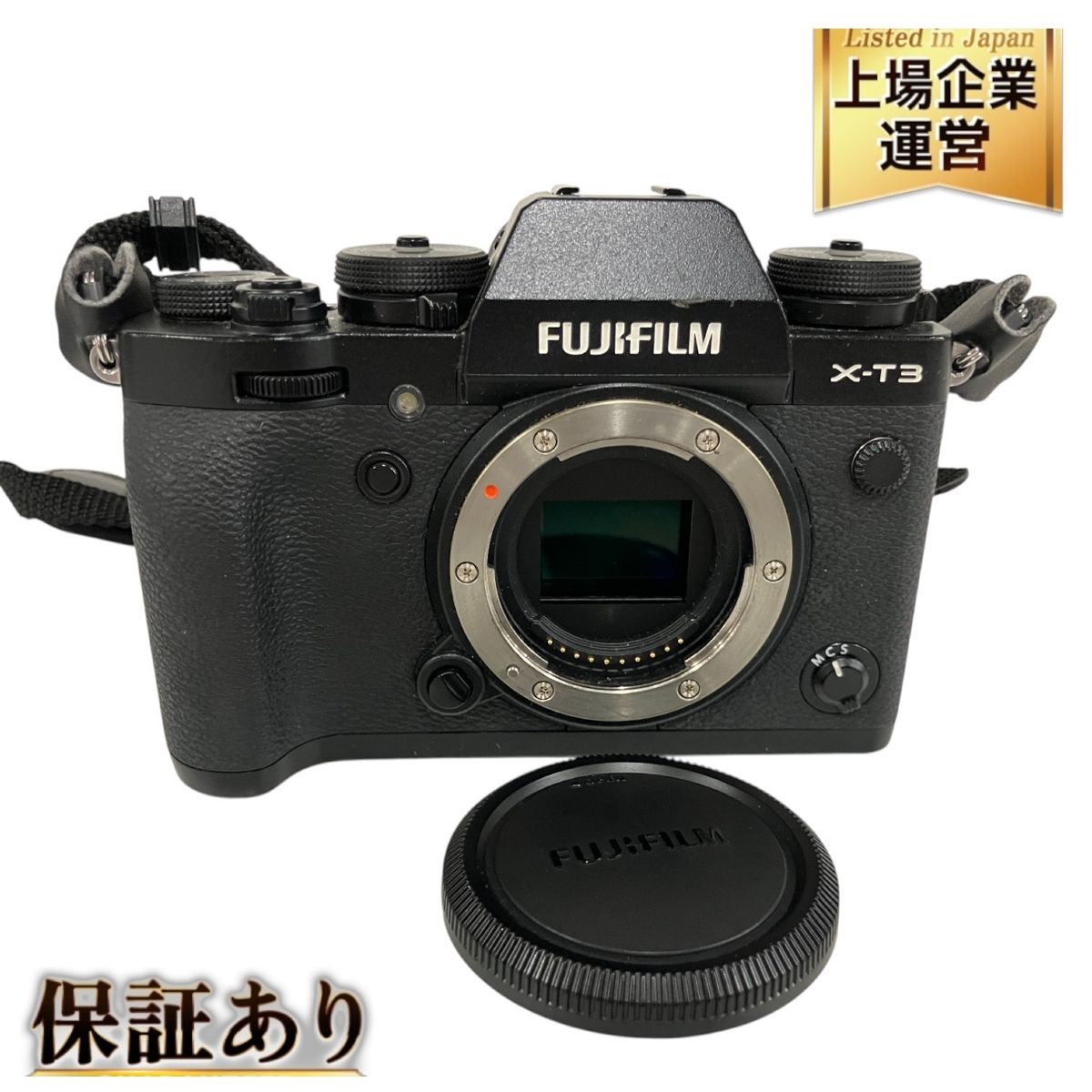 Fujifilm X-T3 オールドレンズ　バッテリーグリップ FUJIFILM X-T3用】縦位置バッテリーグリップVGーXT3レビュー
