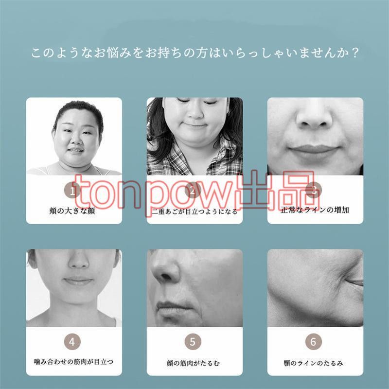 男女兼用 USB充電式