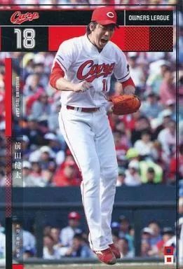 中古】オーナーズリーグ OL21 C 027/036[黒]：[コード保証無し