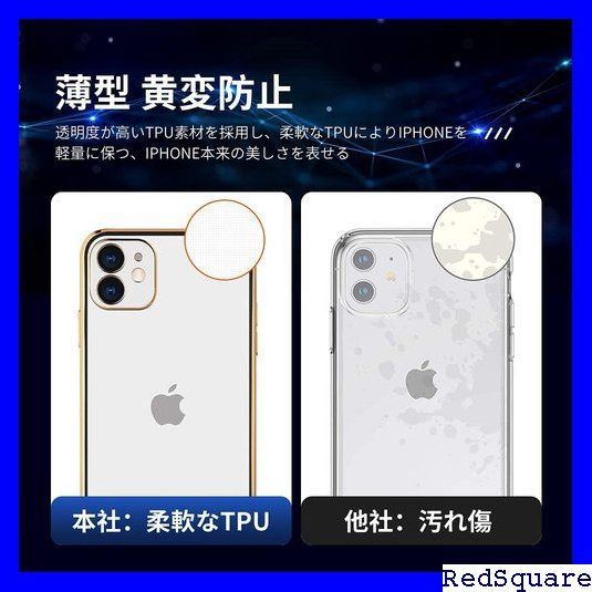 ☆ 2021改良モデル BELIYO iPhone12mi ロファイバー iPhone12mini