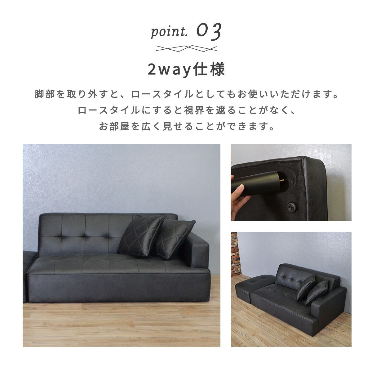 新品　ソファ　ソファー　2人掛け　2人掛けソファ　おしゃれ　ダークグレー 即日発送／日時指定OK】 2人掛けソファー ベージュ グレー