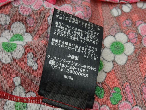 ヴィヴィアンタム VIVIENNE TAM シャツ/ブラウス パワーネット