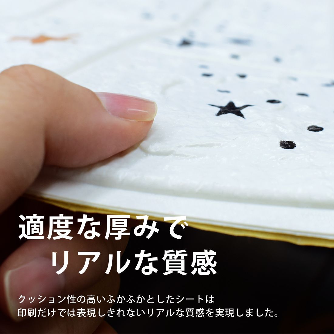 3Dレンガ調壁紙 60枚セット 星柄 70×77cm 厚さ3mm シール