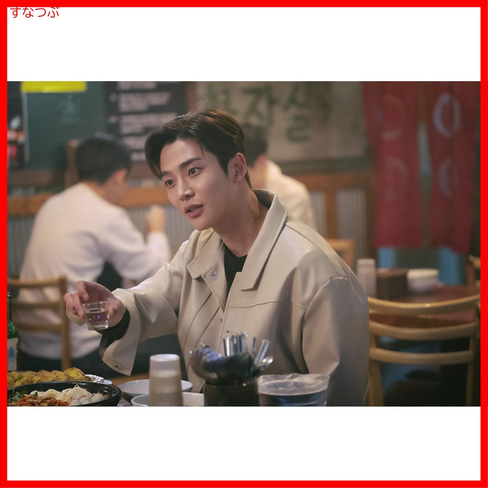 新品未開封】先輩、その口紅塗らないで Blu-ray BOX1 ロウン (出演