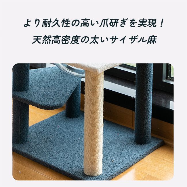 宇宙カプセル